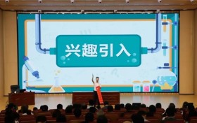 “2025年希望工程·科教领航计划” 首站落地山东省淄博市