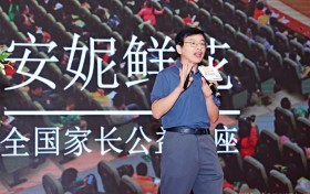 2025全国公益讲座青岛站即将启幕，解锁英语学习新路径