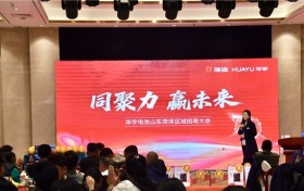 “13个月全换新”成加盟首选动力！经销商“投票”雅迪华宇电池