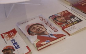 中国海洋大学食品学院师生重走改革开放路：见证海洋科技领航与传统港口蝶变